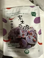 Purple Potato Chips - Spicy Chicken Flavour