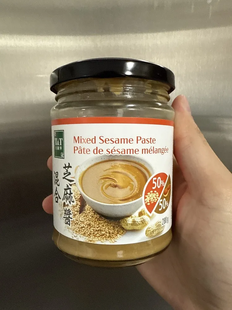 Mixed Sesame Paste