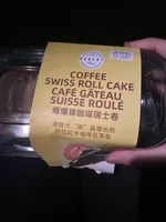 Coffee Swiss Roll Cake