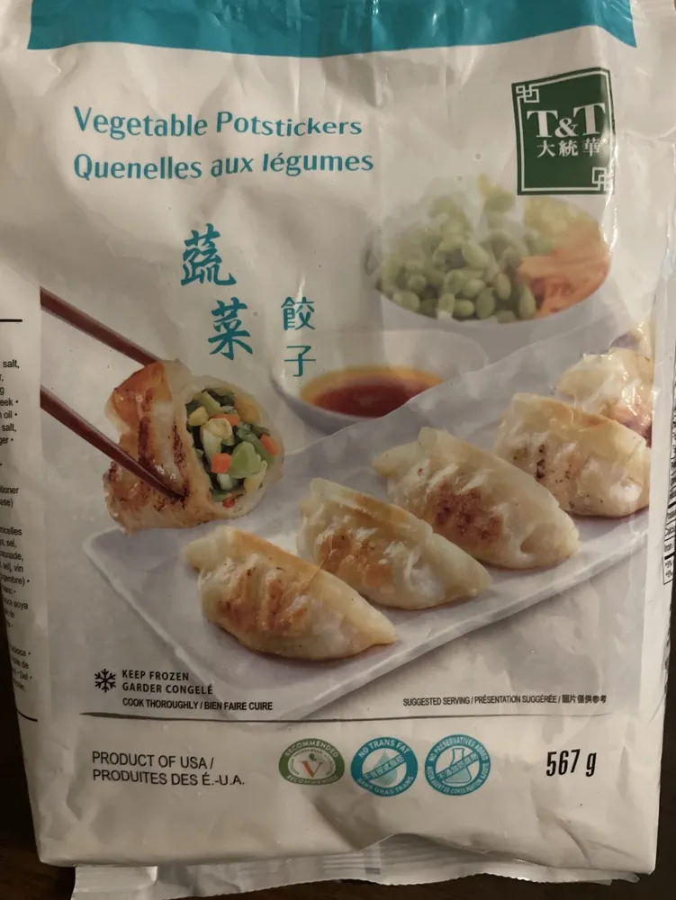Vegetable Potstickers