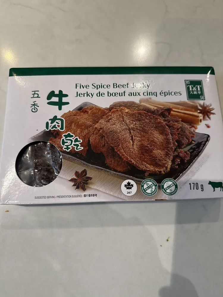 Five Spice Beef Jerky