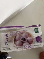 Purple Sweet Potato Steamed Buns