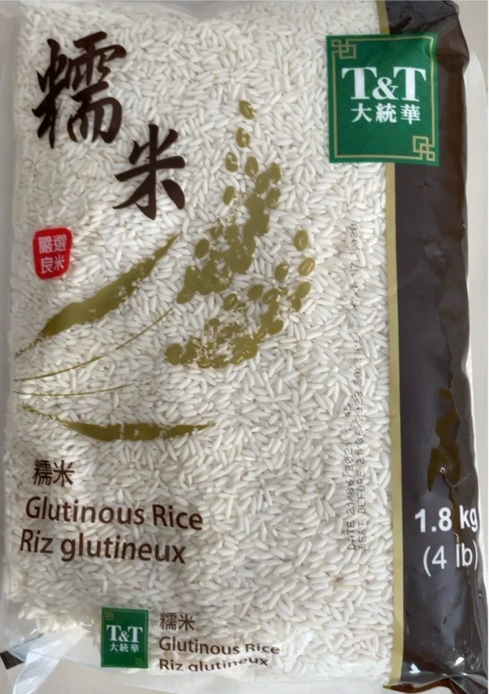 Glutinous Rice
