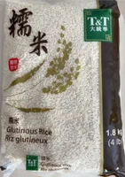 Glutinous Rice