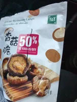 Shitake Mushroom Crisps