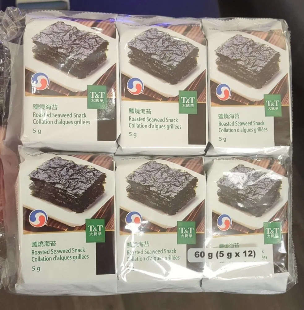 Roasted seaweed snack