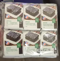 Roasted seaweed snack