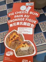 Fig Cheese Bun