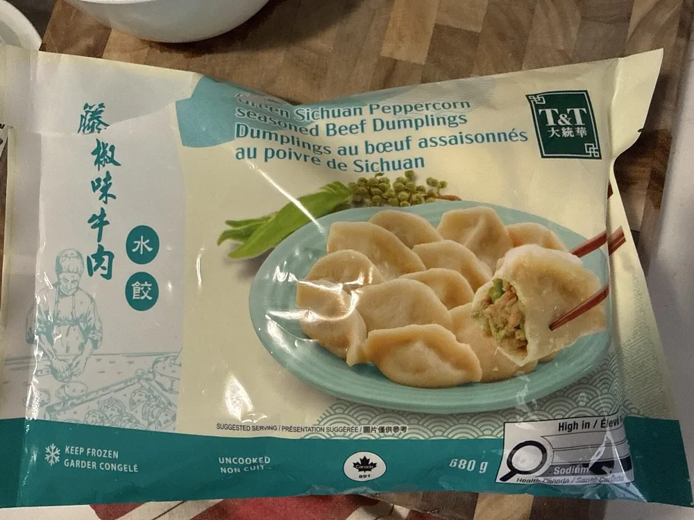 Green Sichuan Peppercorn Seasoned Beef Dumplings