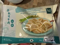 Green Sichuan Peppercorn Seasoned Beef Dumplings