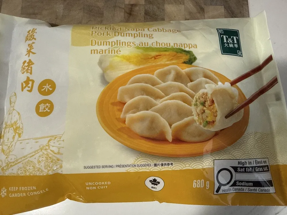 Pickled Napa Cabbage Pork Dumplings