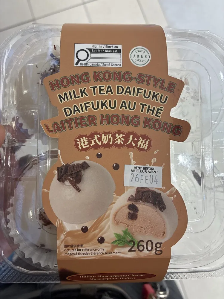 Milk Tea Daifuku