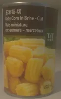 Baby Corn in Brine - Cut