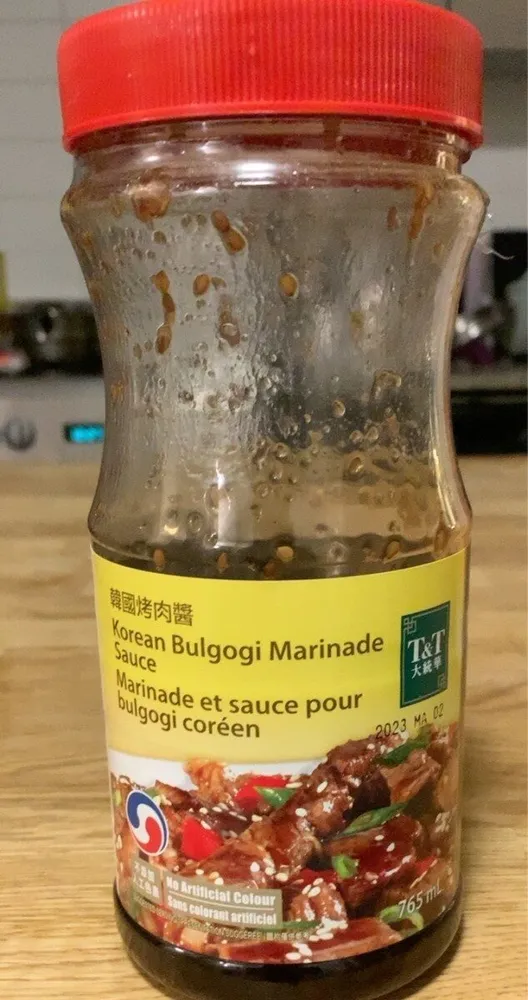 Korean Bulgogi Marinade Sauce