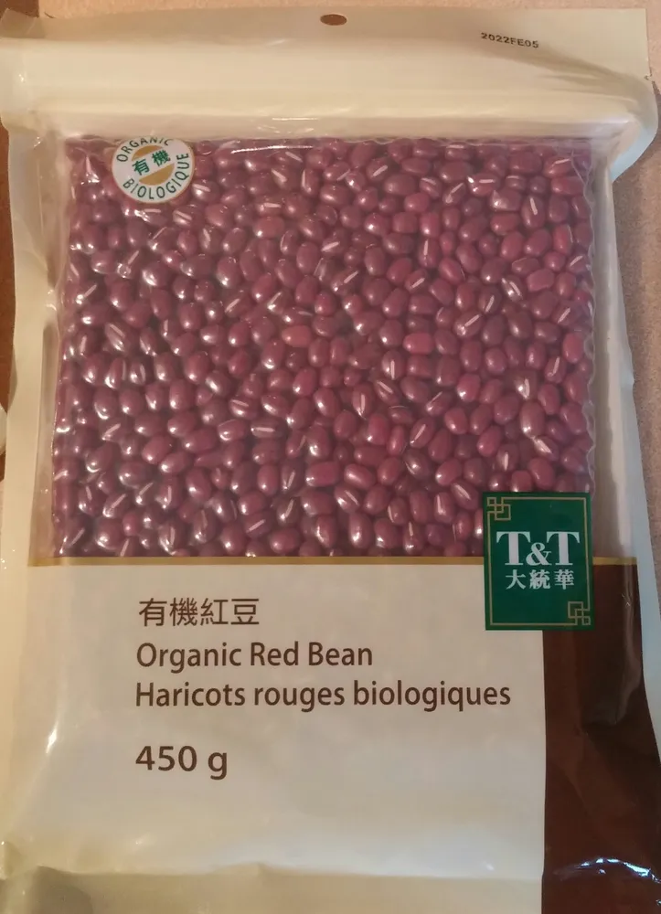 Organic Red Bean