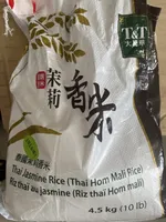 Uncooked Jasmine Rice from T&T