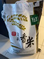 Jasmine Rice
