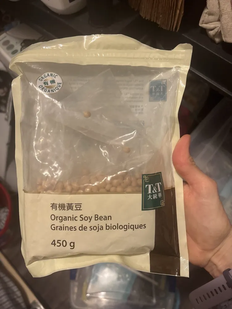 Organic Soy Bean