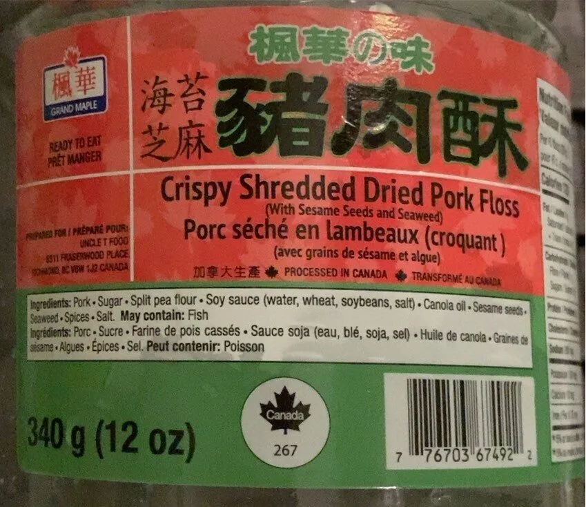 Porc séché en lambeaux