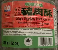 Porc séché en lambeaux