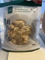 Hunan Dried Lily