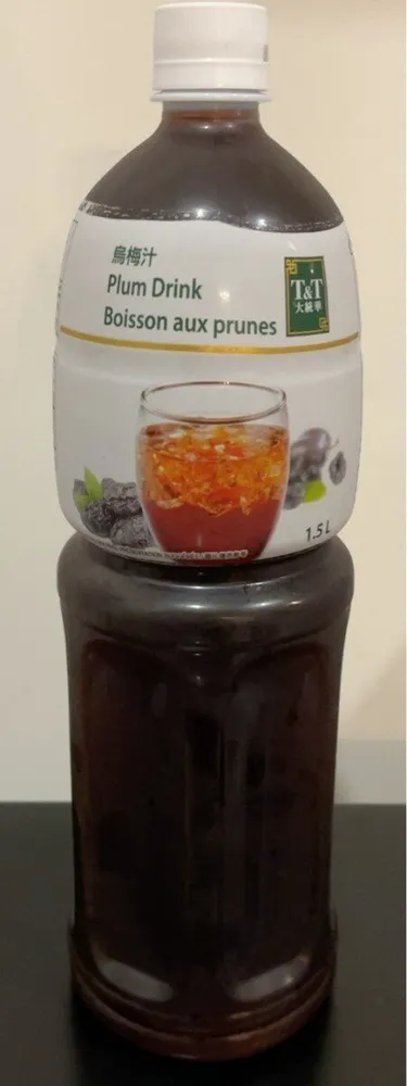 Plum Drink
