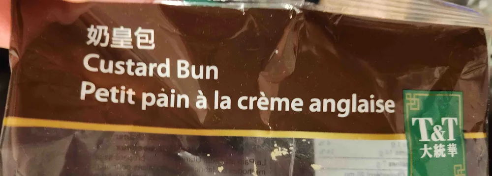 Custard Bun
