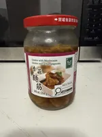 Gluten With Mushroom