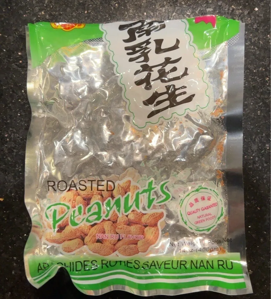 Roasted Peanuts