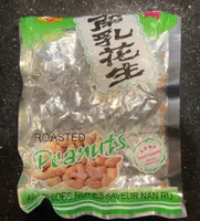 Roasted Peanuts