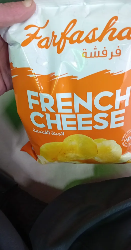 Farfasha french cheese