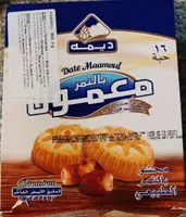 Date Maamoul