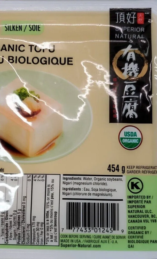 Organic Tofu