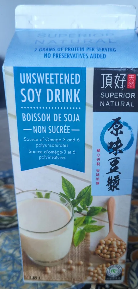 Boisson de Sona non sucrée