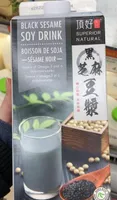 Sesame soy milk