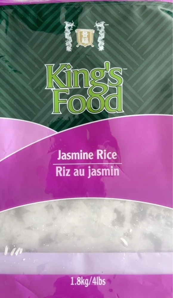 Jasmine rice