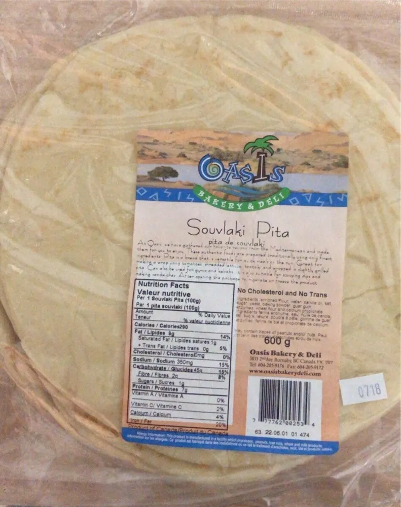 Souvlaki Pita