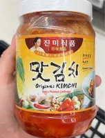 Original kimchi