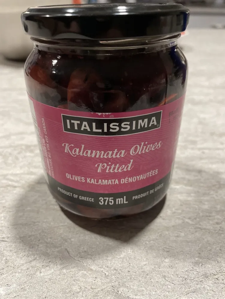 Kalamata Olives Pitted
