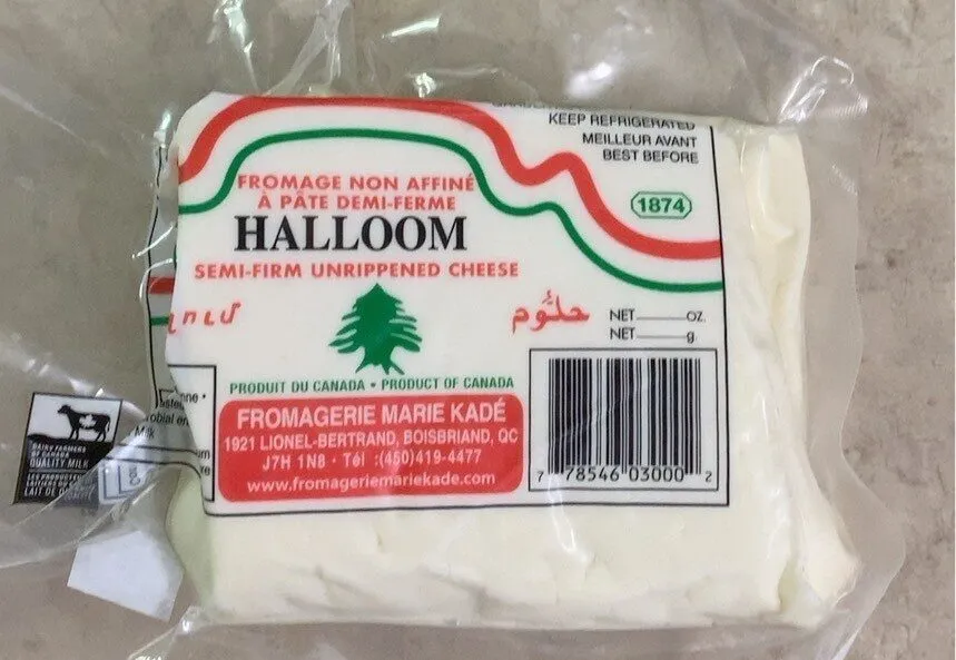 Halloom