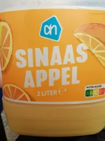 SINAAS APPEL