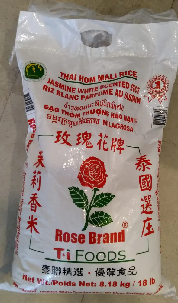 Jasmine white scented rice