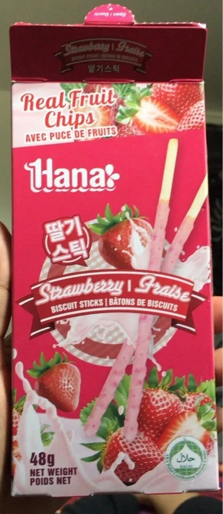 Strawberry biscuit sticks