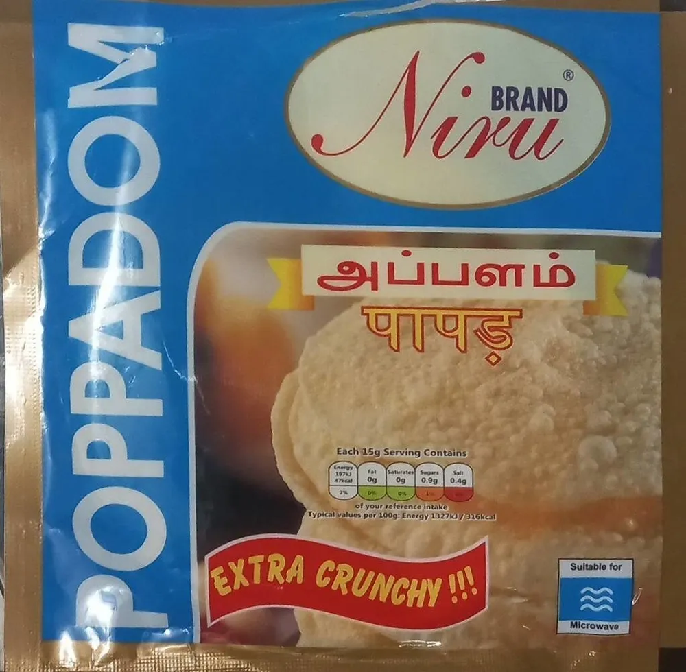 Appalam