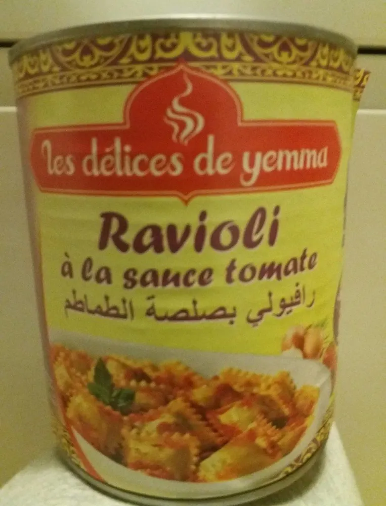Ravioli a la sauce tomate