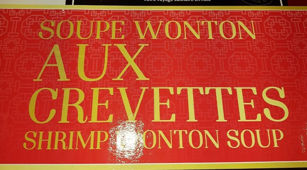 Soupe wonton aux crevettes