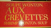 Soupe wonton aux crevettes