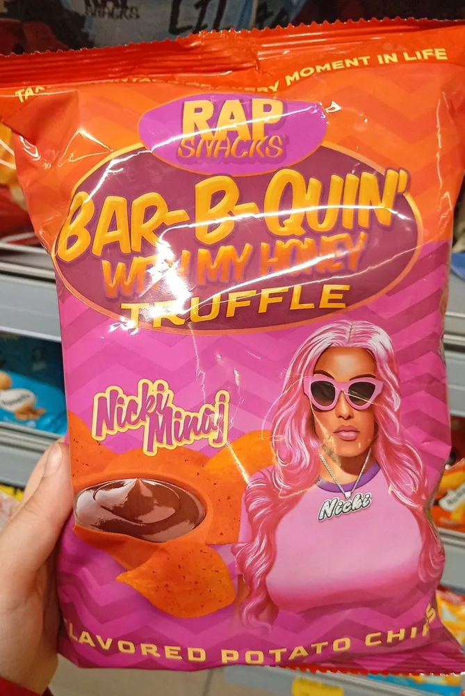 снакс nicki minaj меден тр 3281