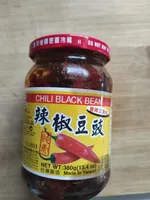 Chili Black Bean - 13.4oz (Pack Of 3)