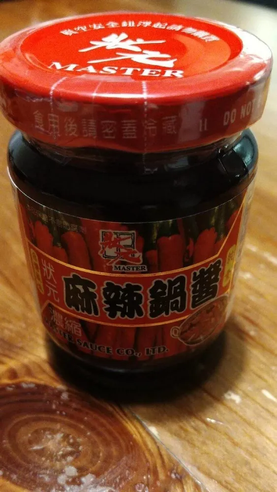 Sauce pimentee pour fondu